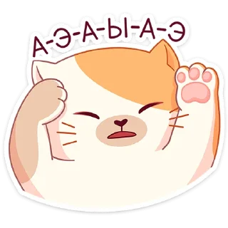 👻 emoji Булочка от @TgSticker Telegram sticker 21 of 49