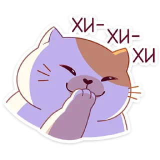 🤭 emoji Булочка от @TgSticker Telegram sticker 20 of 49