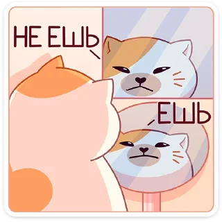 🍔 emoji Булочка от @TgSticker Telegram sticker 6 of 49