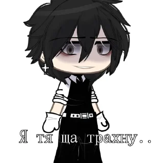 🌟 emoji Жестт :: @eblanlhh :: Telegram sticker 11 of 32