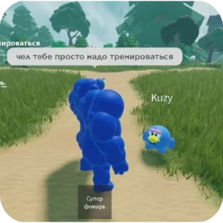 🔥 emoji Просто общение Telegram sticker 24 of 28