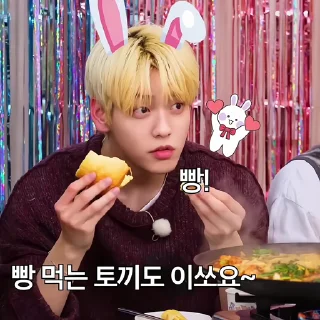 🗯 emoji SOOBIN – @TXTH1LP Telegram sticker 10 of 30