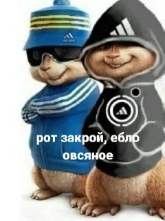 🌟 emoji Леша минин Telegram sticker 22 of 38