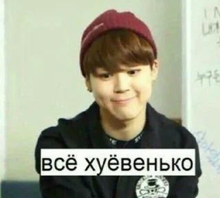 🙂 emoji Опа жопа Telegram sticker 5 of 39