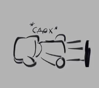 ❤️ emoji южный парк чтт Telegram sticker 24 of 57