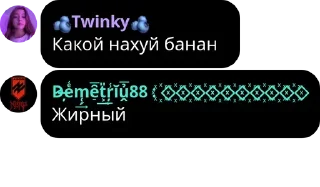 😒 emoji мешок попущенцов Telegram sticker 16 of 120