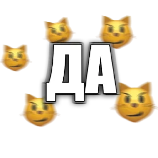🤤 emoji СТИКИ ДЛЯ @Livechatanon_bot Telegram sticker 8 of 28