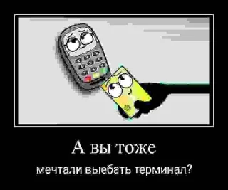 🌟 emoji Личные стики для стантилы Telegram sticker 23 of 76