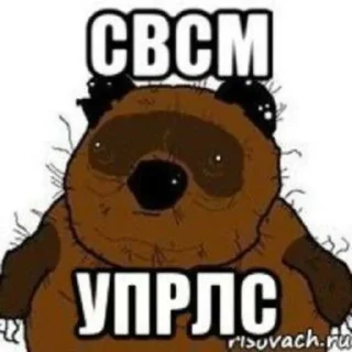 🐵 emoji Мемы на все времена Telegram sticker 21 of 106