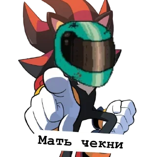 📖 emoji Гараж ёжика Telegram sticker 9 of 73
