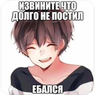 🫥 emoji Stikers Akira Telegram sticker 21 of 68