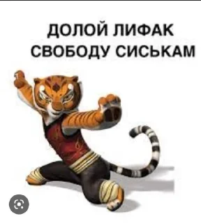 ‼️ emoji OLE OLE OLE RUSSIA ВПЕРЁД!!! Telegram sticker 10 of 76