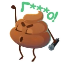 🎤 emoji Какашечка :: @mosticks Telegram sticker 7 of 48