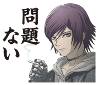 🌟 emoji Akudama Drive (LINE) Telegram sticker 6 of 24
