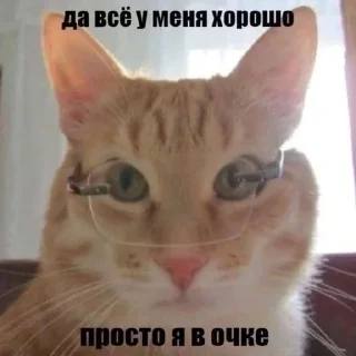 🌟 emoji бу Telegram sticker 4 of 58
