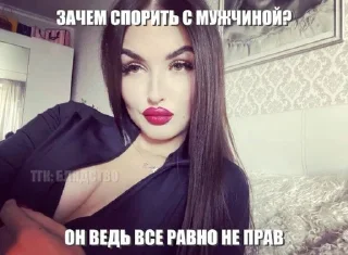 🌟 emoji кисадашуня Telegram sticker 5 of 32