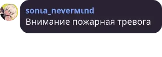 🥵 emoji Я Даша,и я сосу хуи Telegram sticker 7 of 8