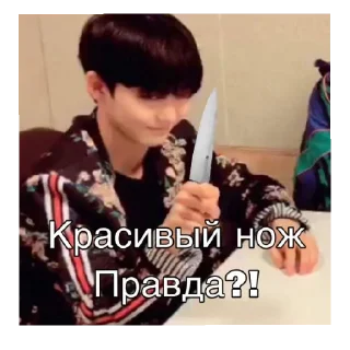 😄 emoji самый жизненный стикерпак Telegram sticker 3 of 49