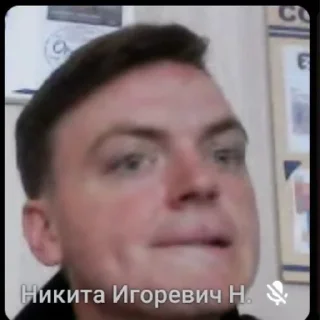 🌟 emoji Любимки @medvedev_telegram Telegram sticker 22 of 120