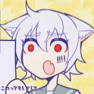 🤍 emoji 人生ムリゲーム! @wqelit Telegram sticker 16 of 116