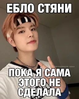 🌟 emoji мама я гей Telegram sticker 21 of 26