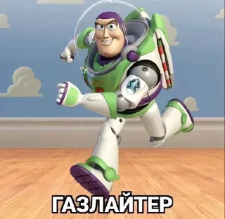 Sticker from алёна водонаева