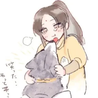 🐱 emoji яблочко Telegram sticker 13 of 31