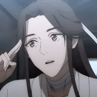 🍙 emoji xie lian donghua Telegram sticker 10 of 58