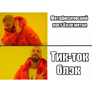 😌 emoji PABM ултімейт Telegram sticker 15 of 83