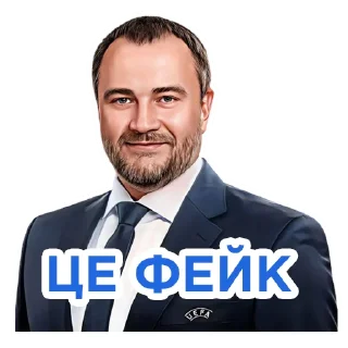 🤥 emoji Український Футбол × @sctr31 Telegram sticker 6 of 50