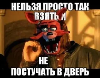 🌟 emoji Пезец в пезерие Telegram sticker 11 of 78