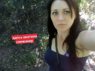 🥵 emoji Снегрильник украинский Telegram sticker 7 of 12
