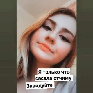 ☝ emoji Снегрильник украинский Telegram sticker 9 of 12