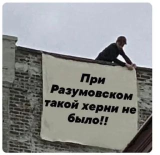 😠 emoji ♡мгчд как смысл жизни♡ Telegram sticker 5 of 45