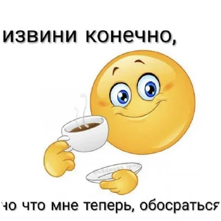 🍽 emoji Mai Telegram sticker 13 of 81