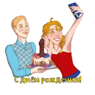 💝 emoji ПВЛ от Полины Telegram sticker 22 of 23