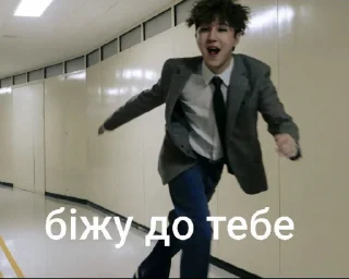 🏃 emoji лав дааайв Telegram sticker 18 of 46