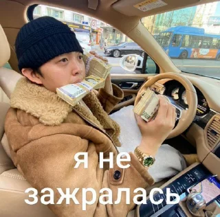 💸 emoji лав дааайв Telegram sticker 17 of 46