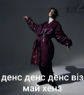 🕺 emoji лав дааайв Telegram sticker 9 of 46