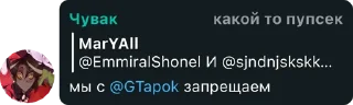 🤔 emoji Адская общага Telegram sticker 13 of 34