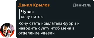 🤔 emoji Адская общага Telegram sticker 6 of 34