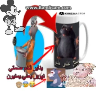 🌟 emoji Адская дрочильня Telegram sticker 24 of 27
