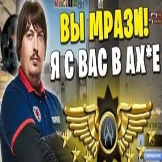 😡 emoji Адская дрочильня🤡 Telegram sticker 16 of 50