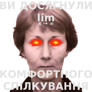 👹 emoji 3.1415926-121 Telegram sticker 5 of 94