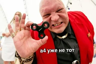 🌟 emoji Стас и Виктор Telegram sticker 14 of 42