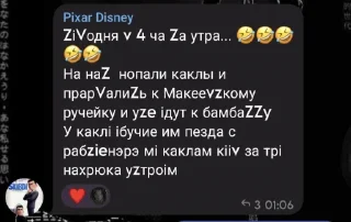 💤 emoji легенды чата Telegram sticker 20 of 25