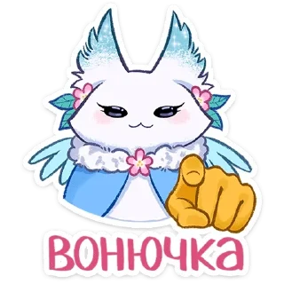 Sticker from Минто 3
