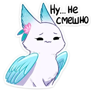 ❤️ emoji Минто - @Tg_stickersu Telegram sticker 6 of 49