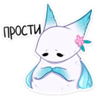 😮‍💨 emoji Минто Telegram sticker 20 of 48
