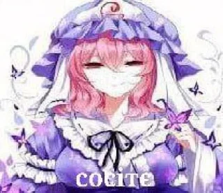Sticker from що 4